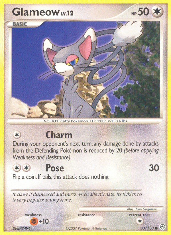 Glameow card scan