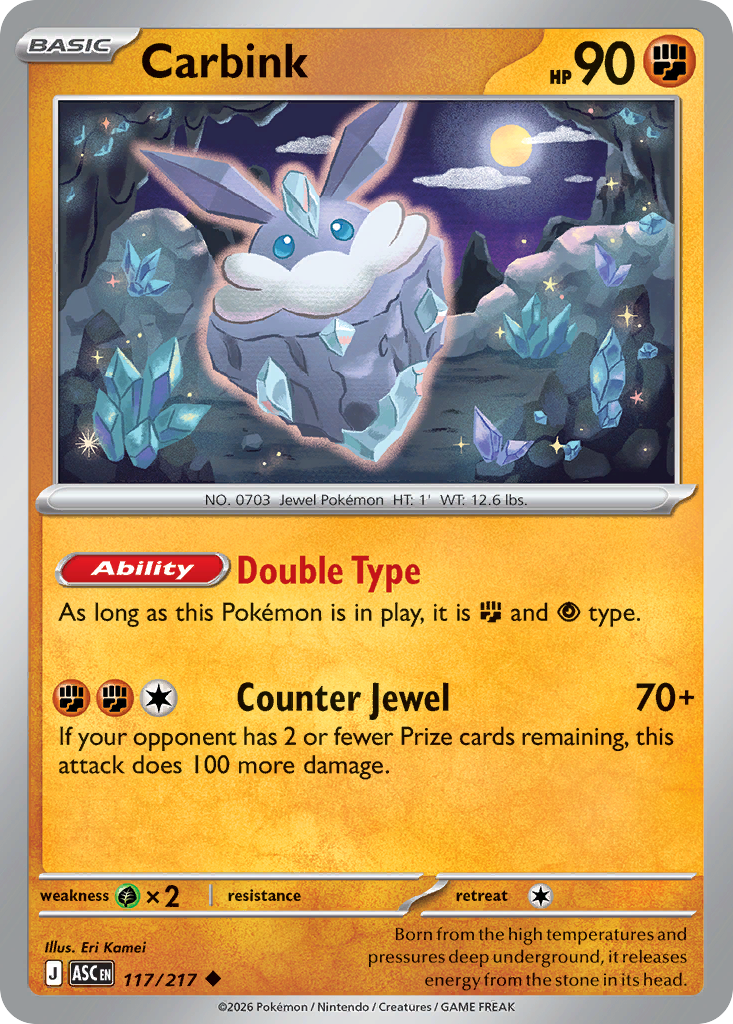 Carbink card scan