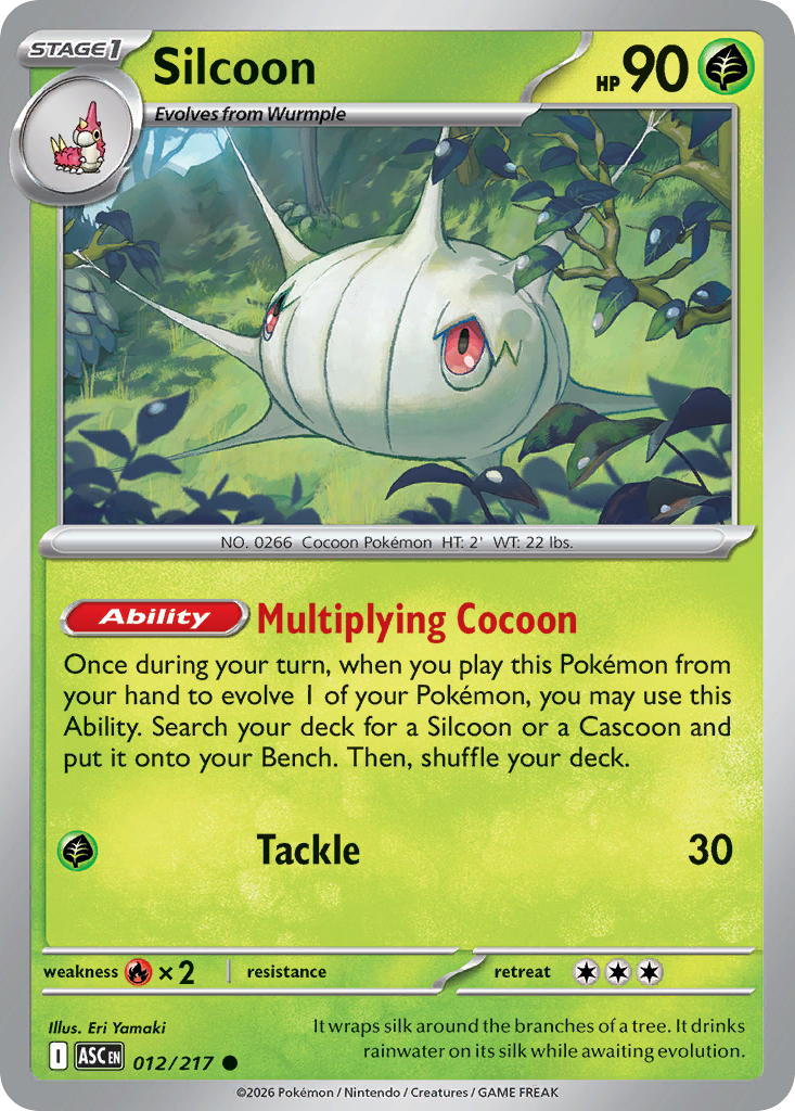 Silcoon card scan