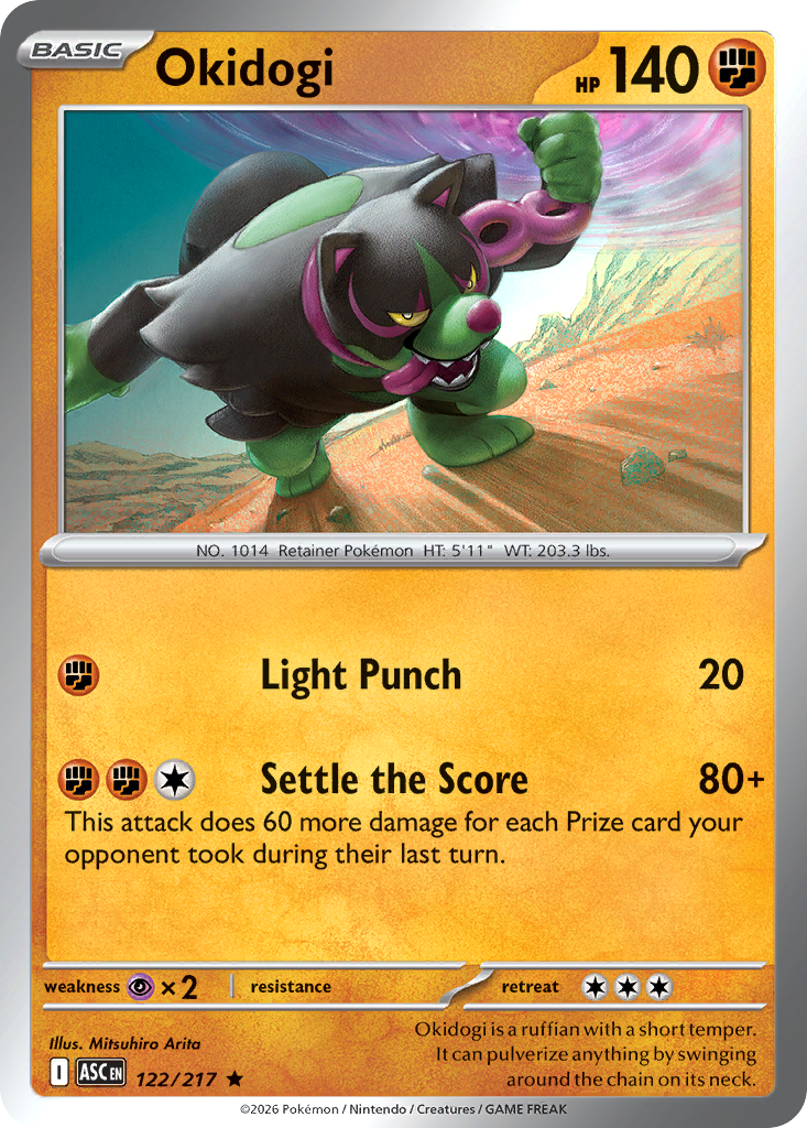 Okidogi card scan