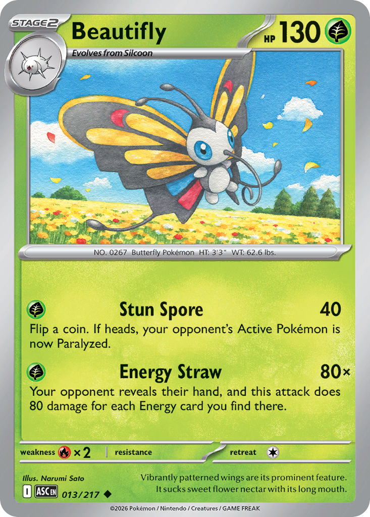 Beautifly card scan