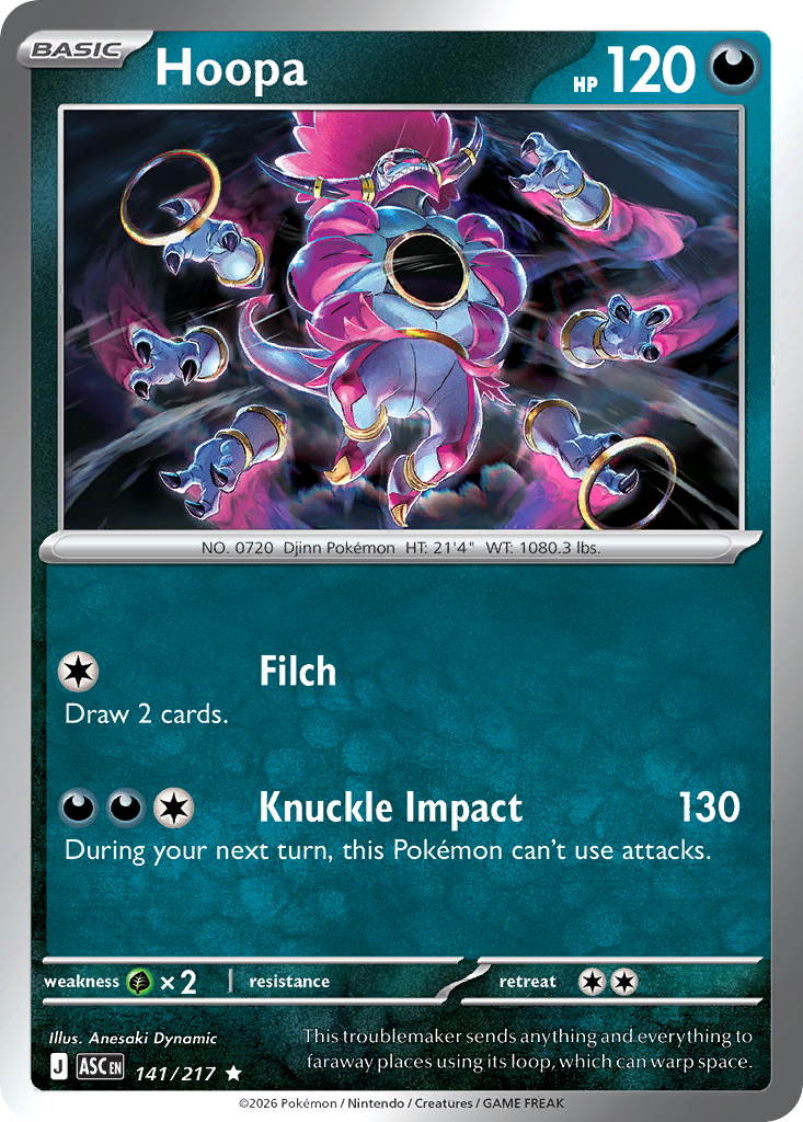 Hoopa card scan
