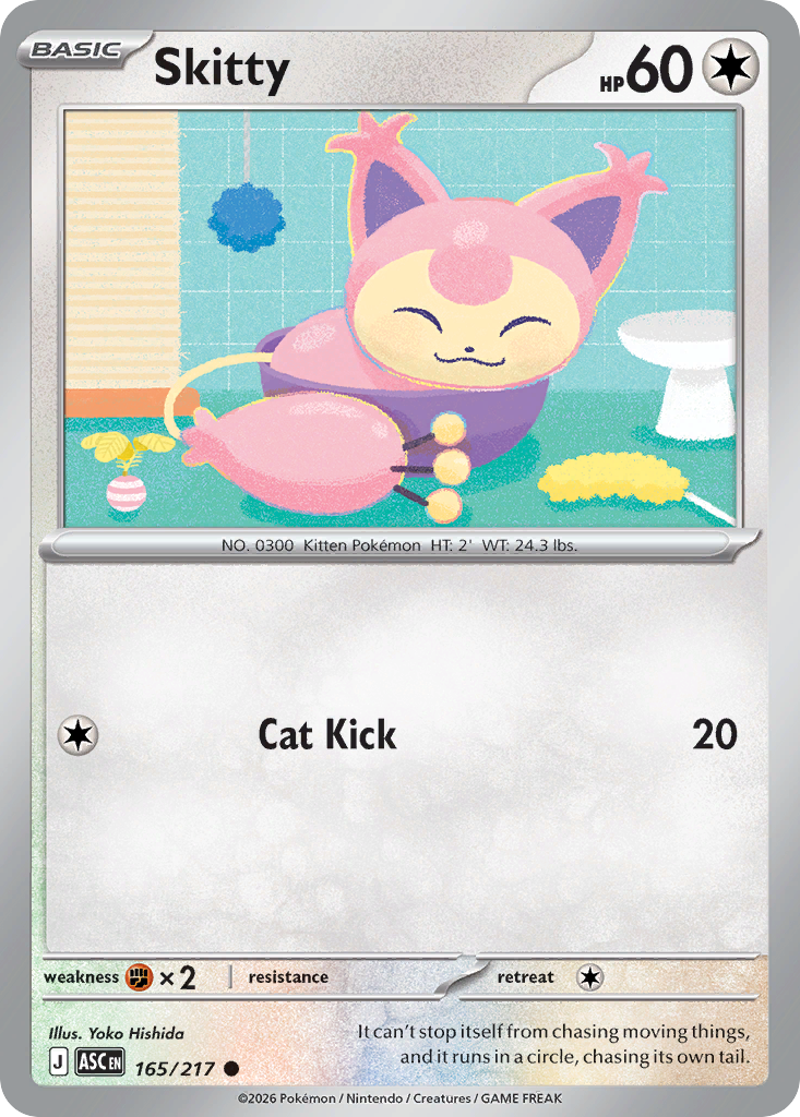 Skitty card scan