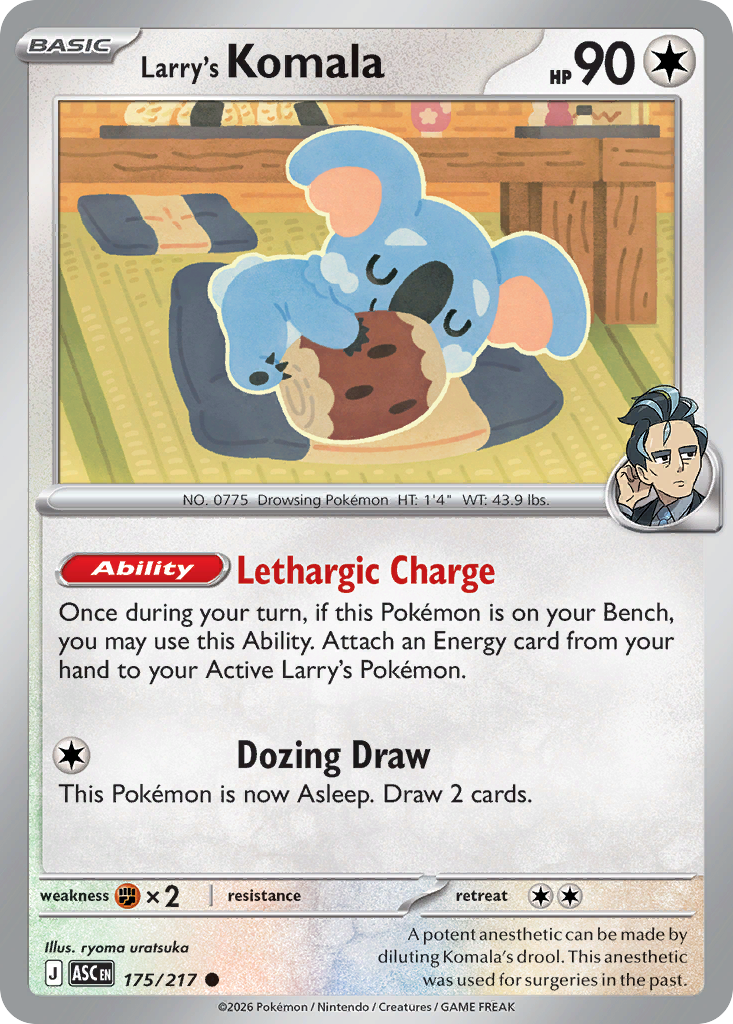 Larry's Komala card scan