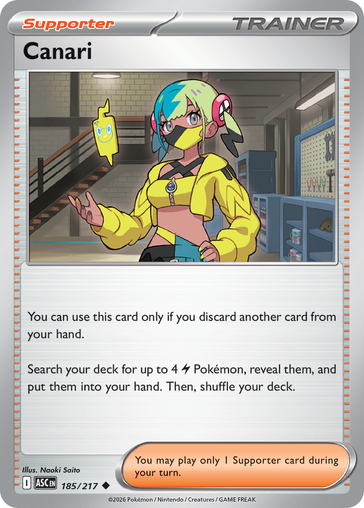 Canari card scan