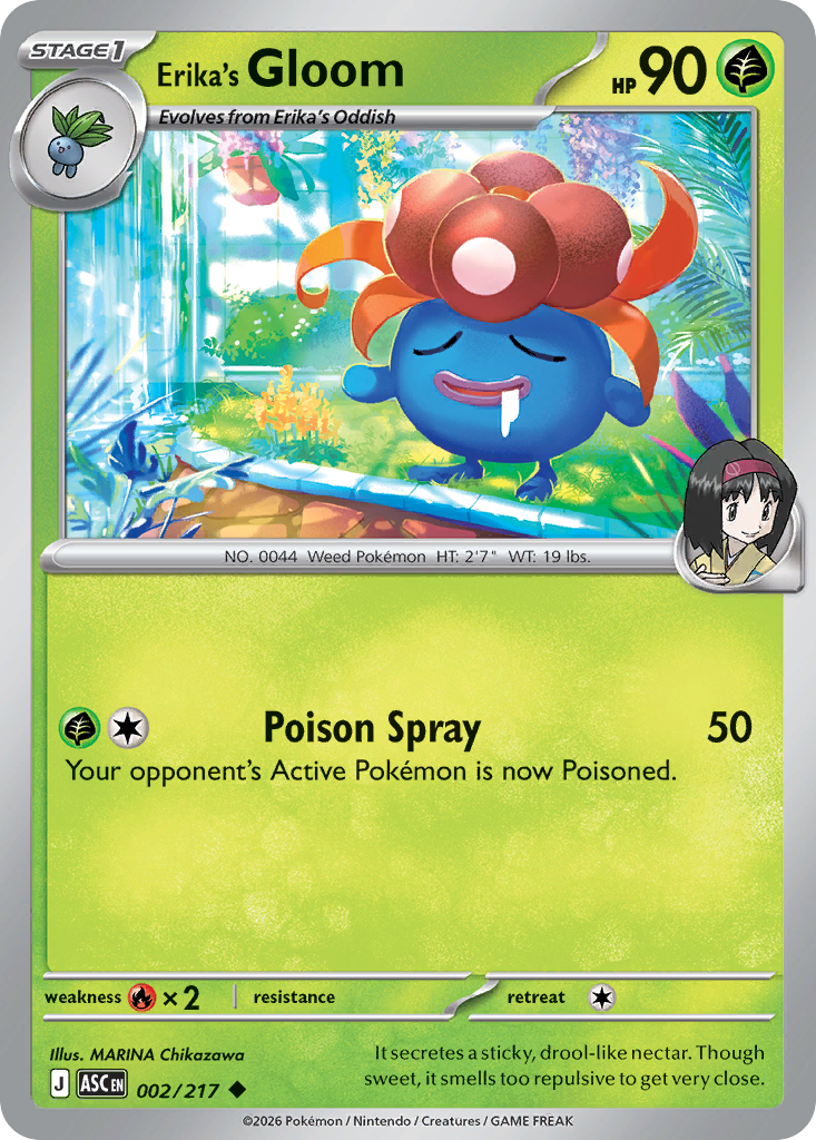 Erika's Gloom card scan