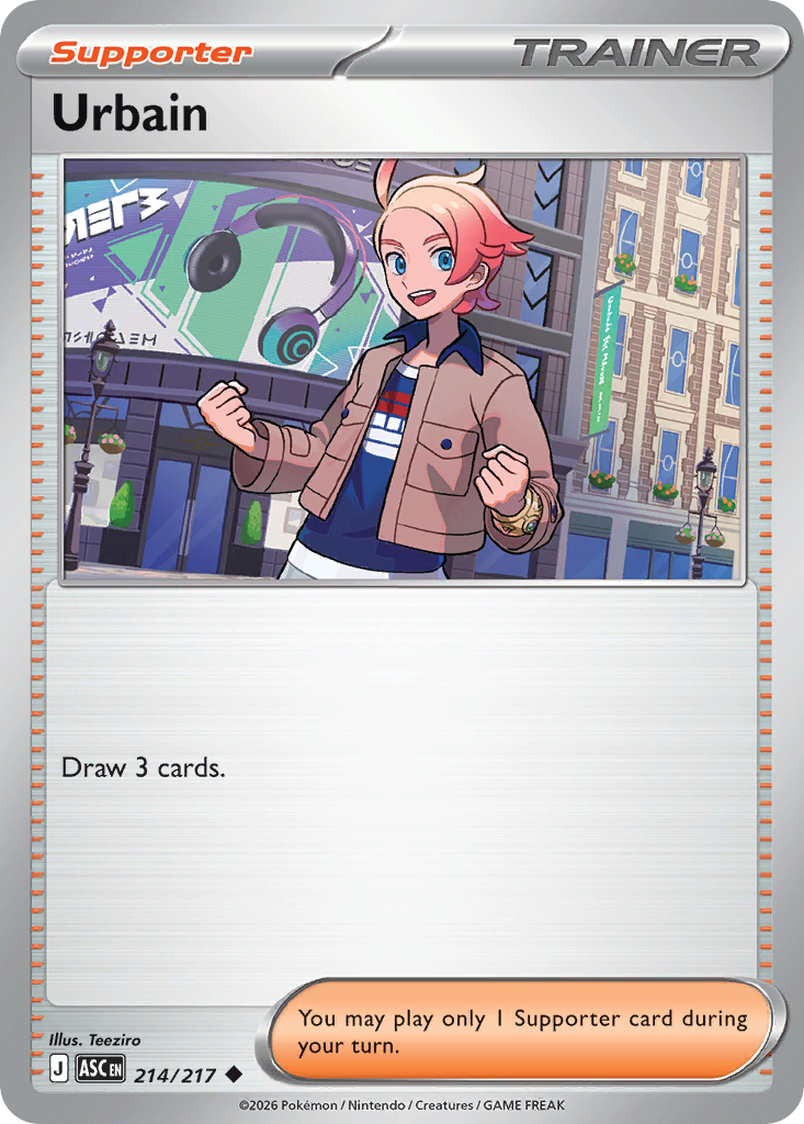 Urbain card scan