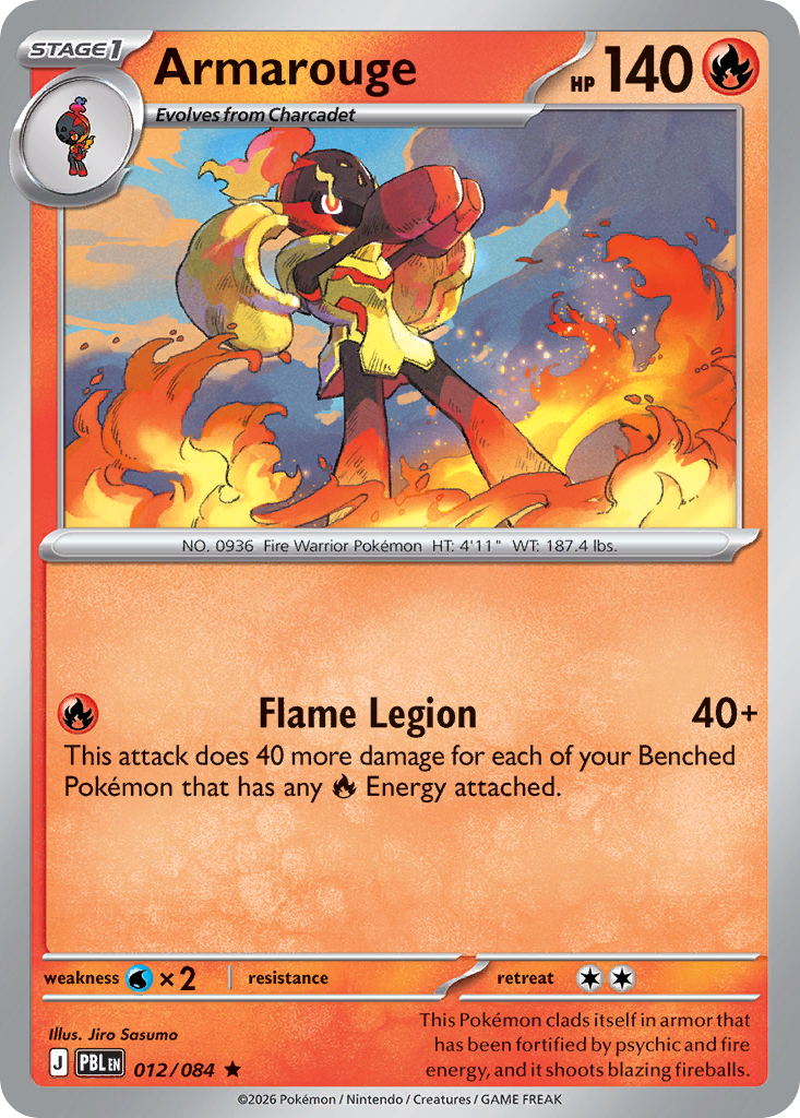 Armarouge card scan