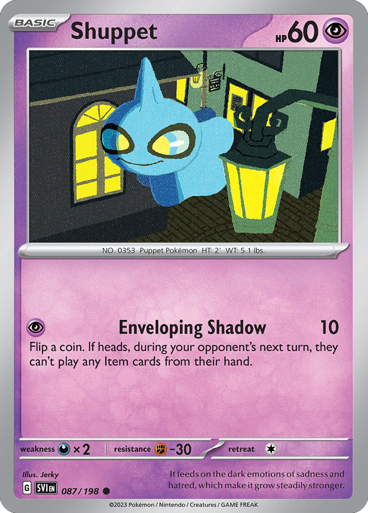Shuppet card scan