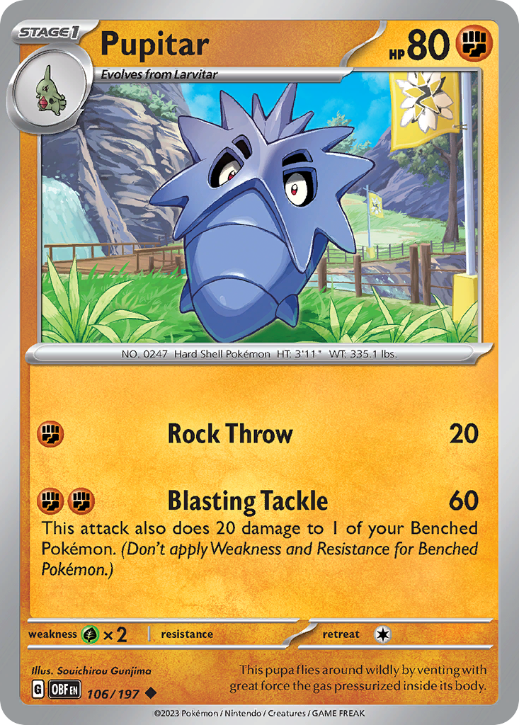 Pupitar card scan