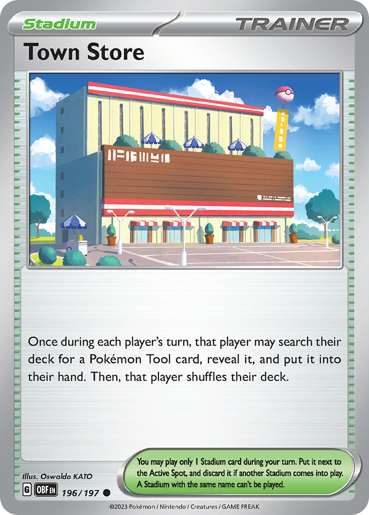 Town Store card scan