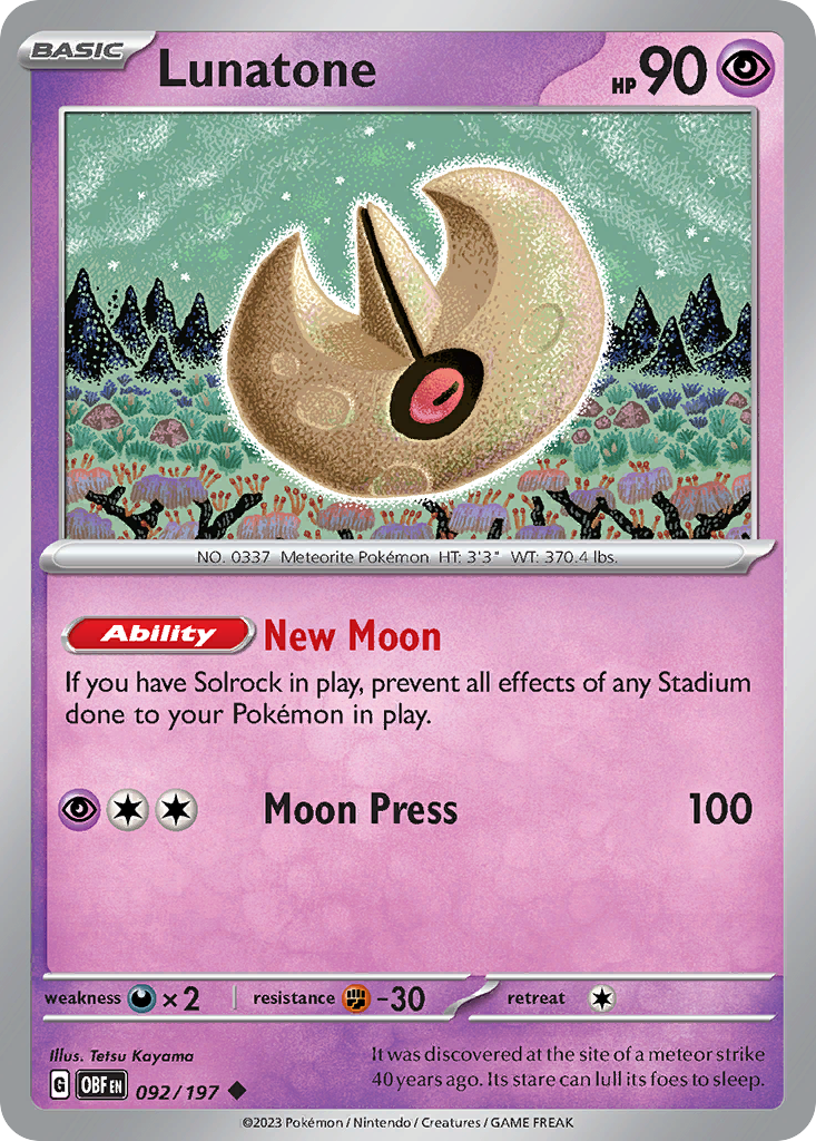 Lunatone card scan