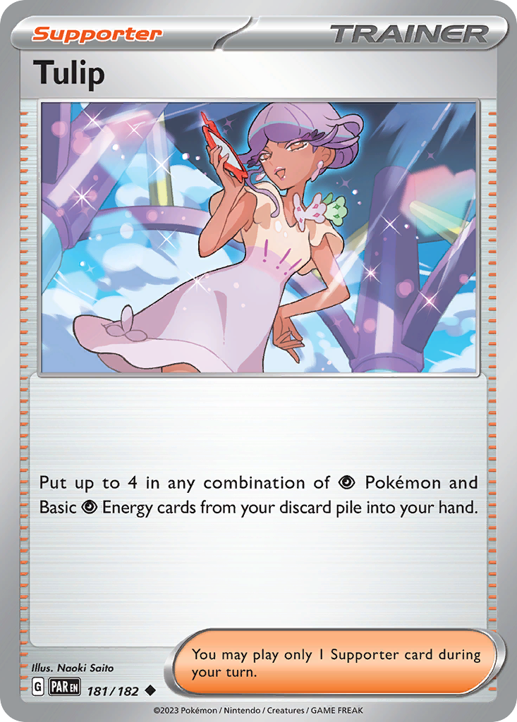 Tulip card scan