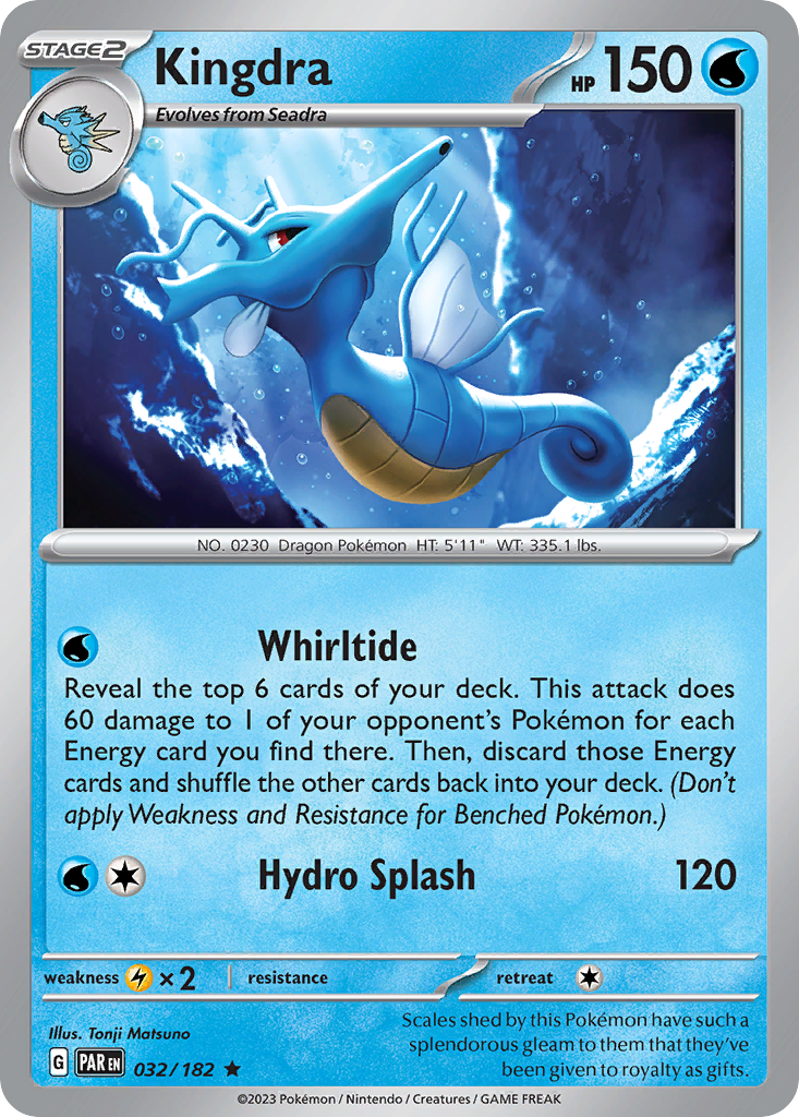 Kingdra card scan