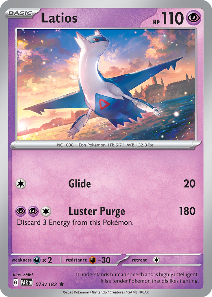 Latios card scan
