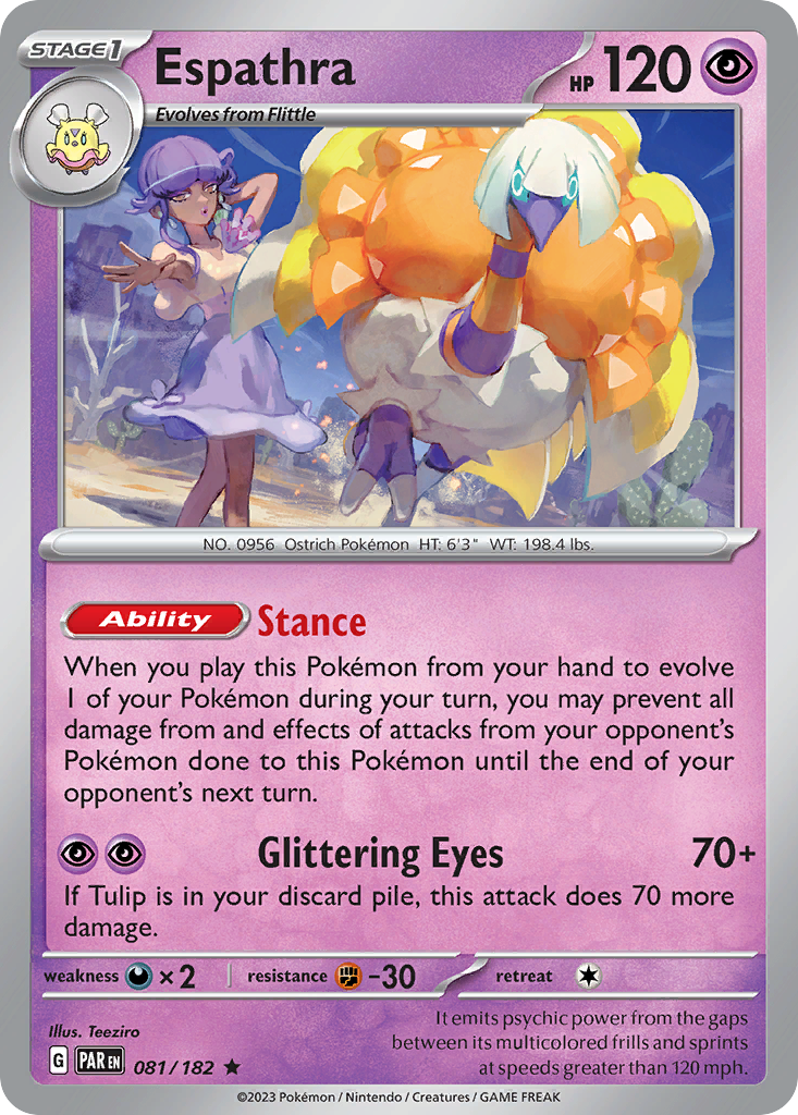 Espathra card scan