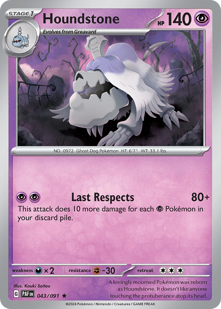 Houndstone card scan