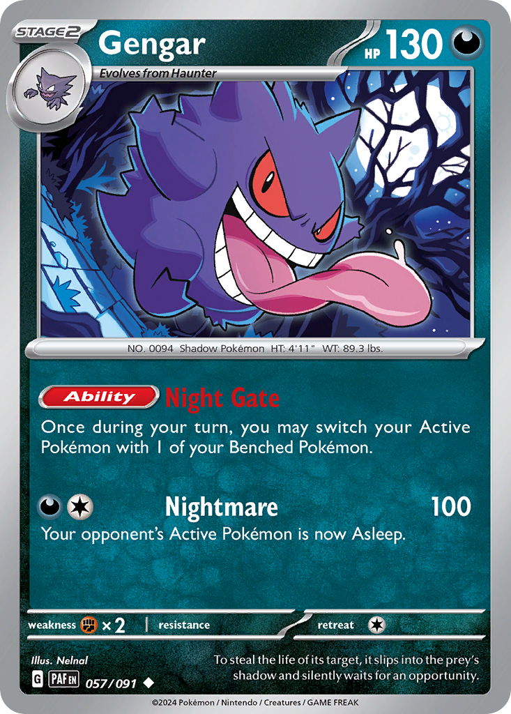 Gengar card scan