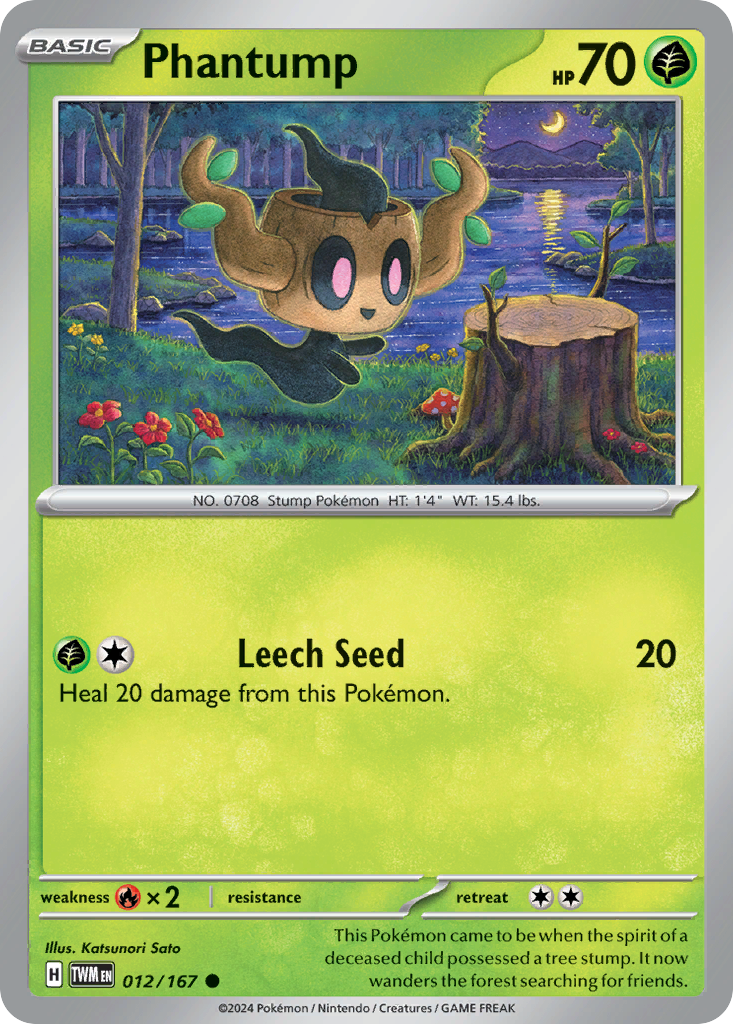 Phantump card scan