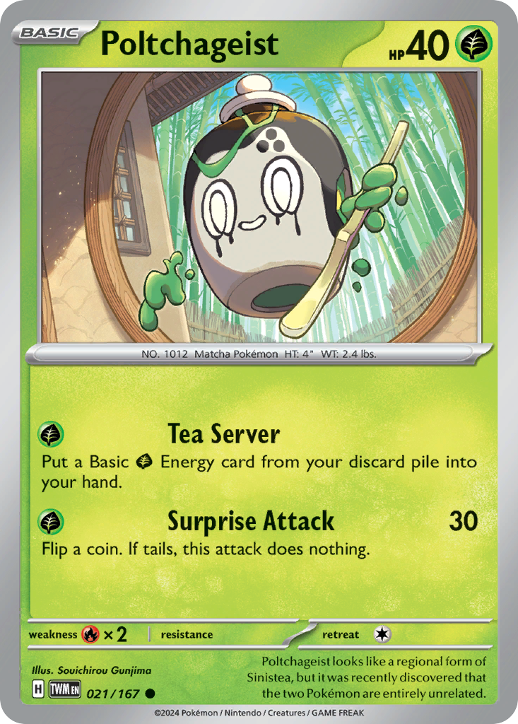 Poltchageist card scan