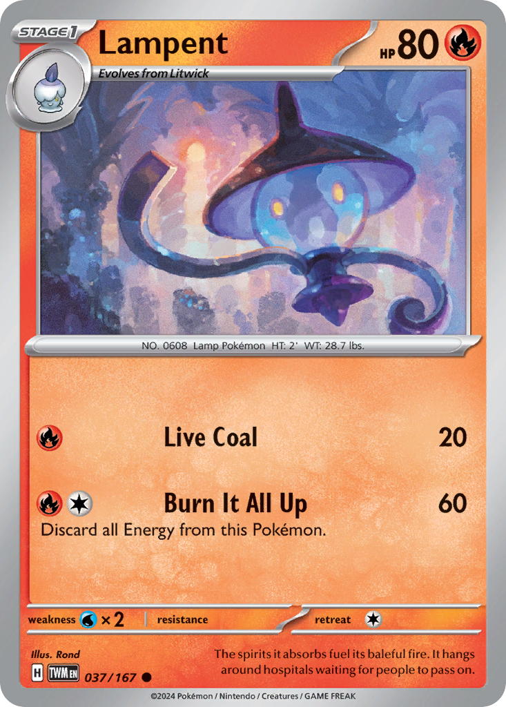 Lampent card scan