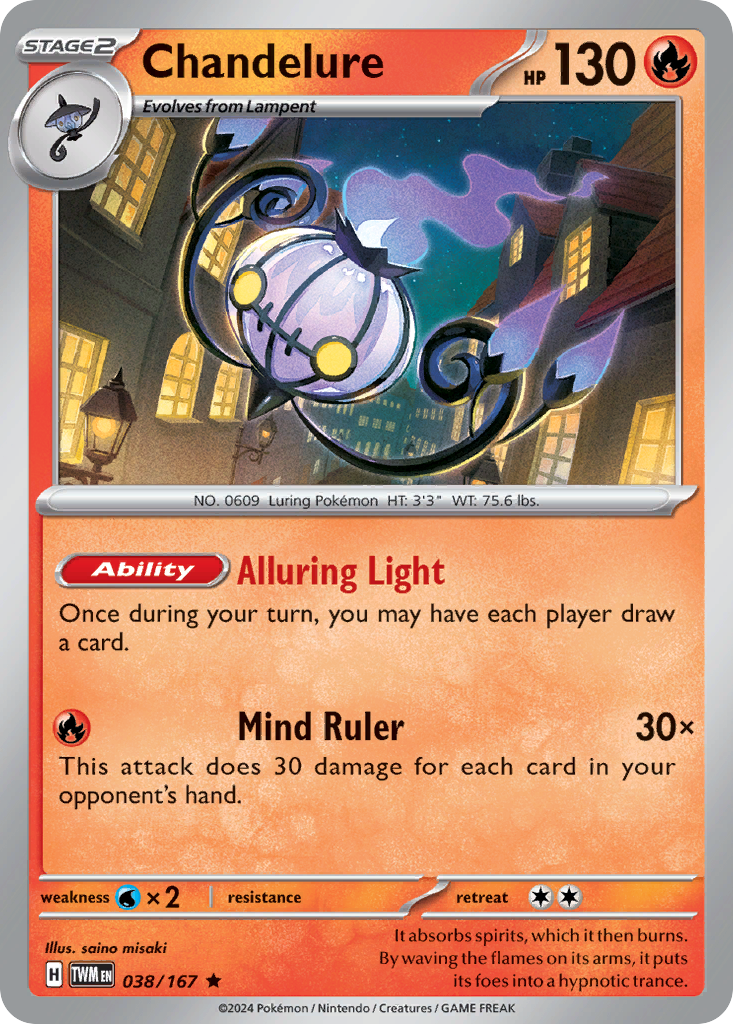 Chandelure card scan