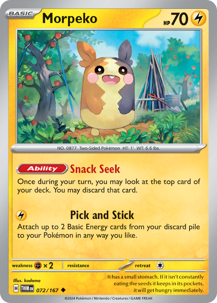 Morpeko card scan
