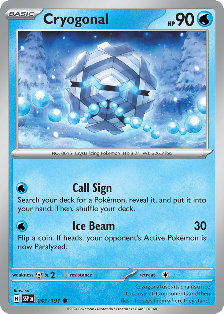 Cryogonal card scan