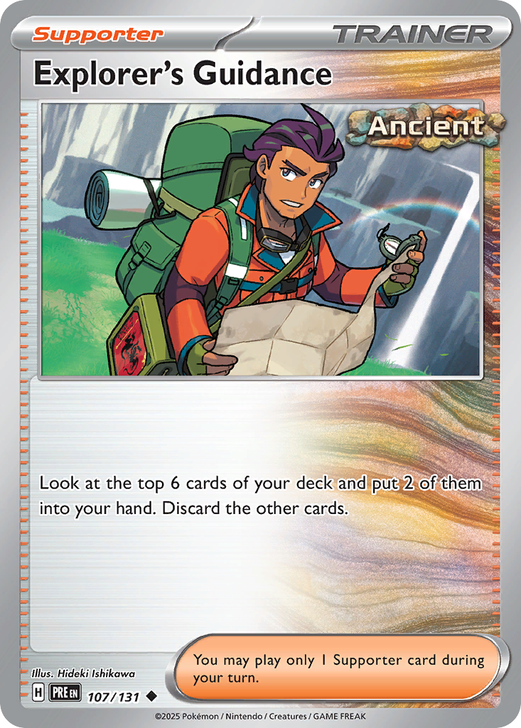 Explorer's Guidance card scan