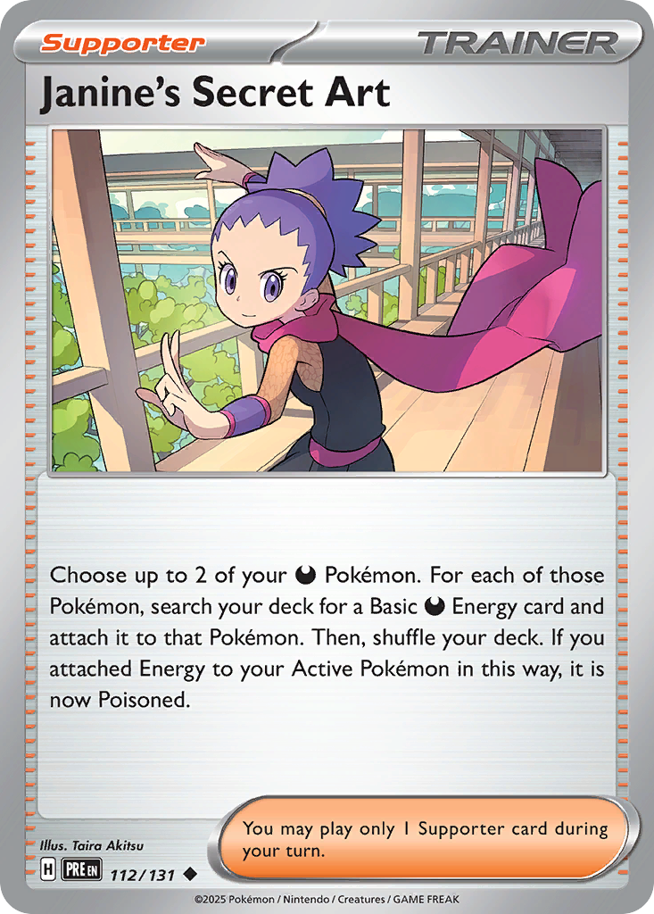 Janine's Secret Art card scan