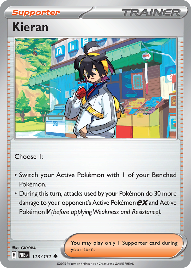 Kieran card scan