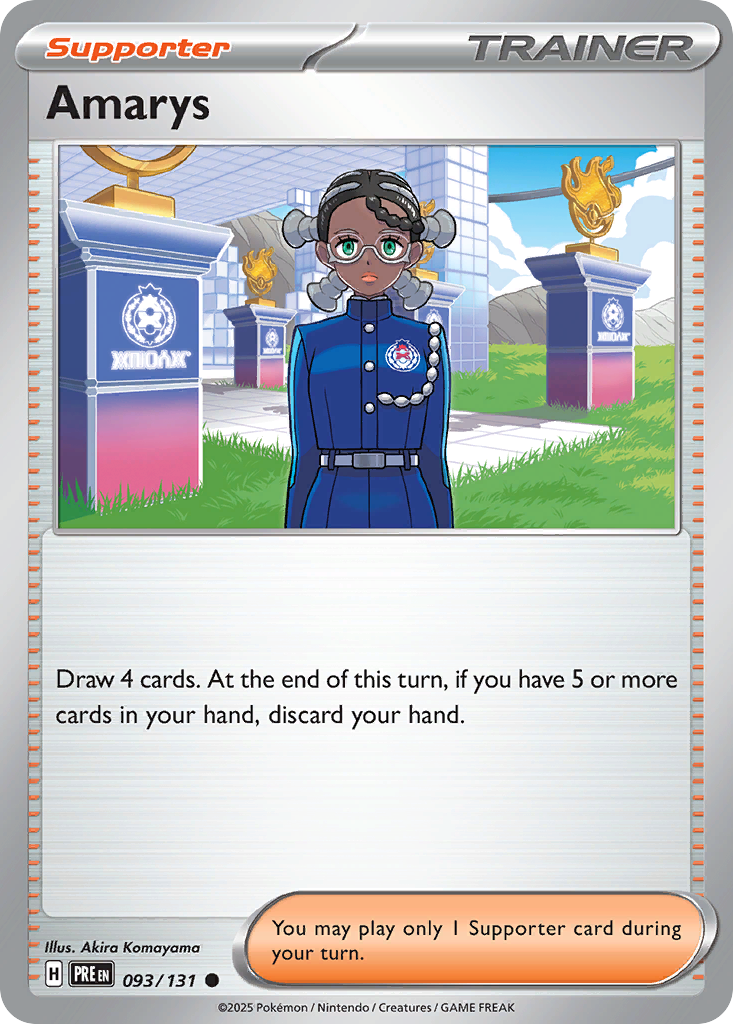 Amarys card scan