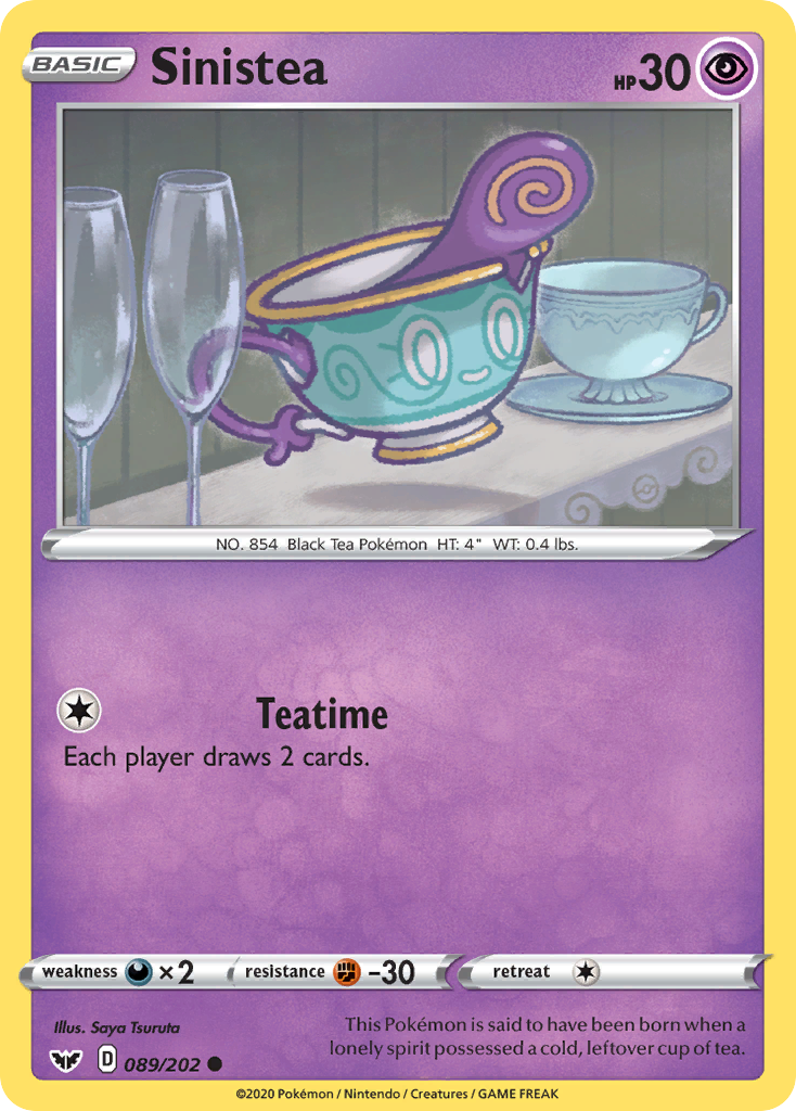 Sinistea card scan