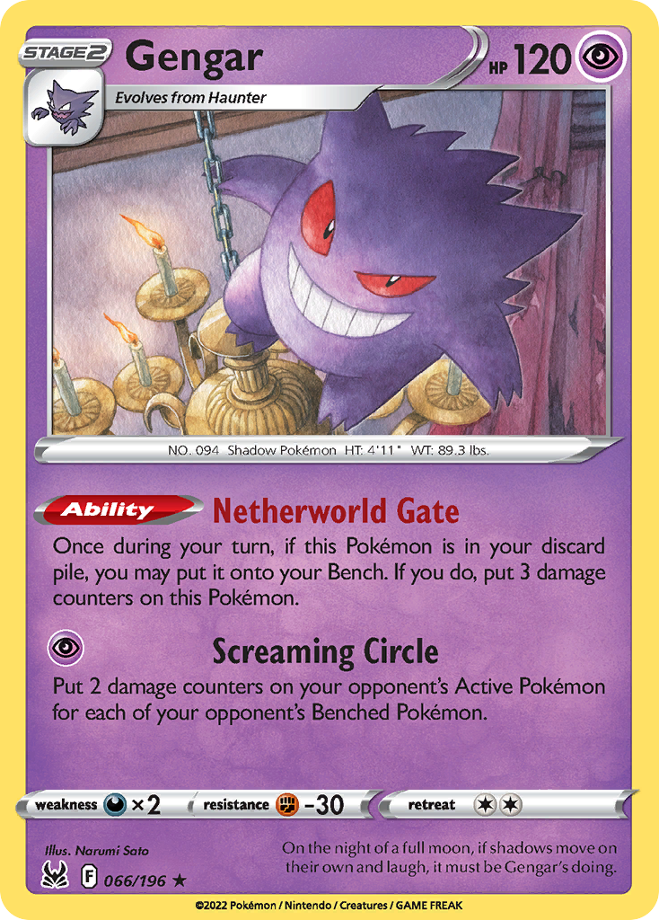 Gengar card scan