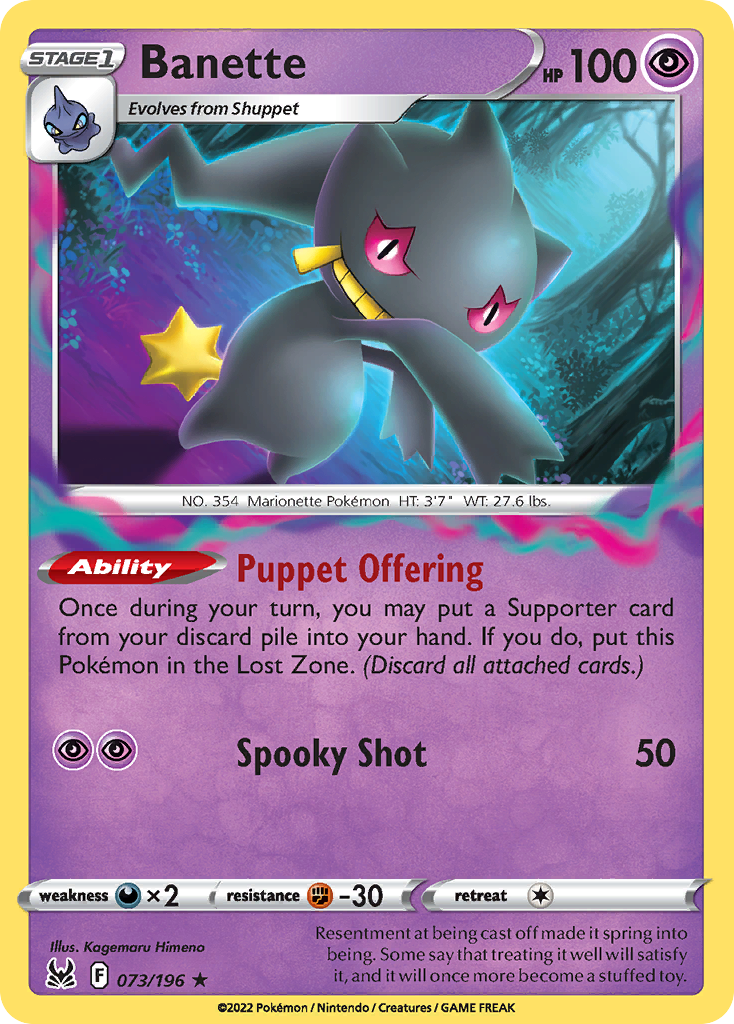 Banette card scan