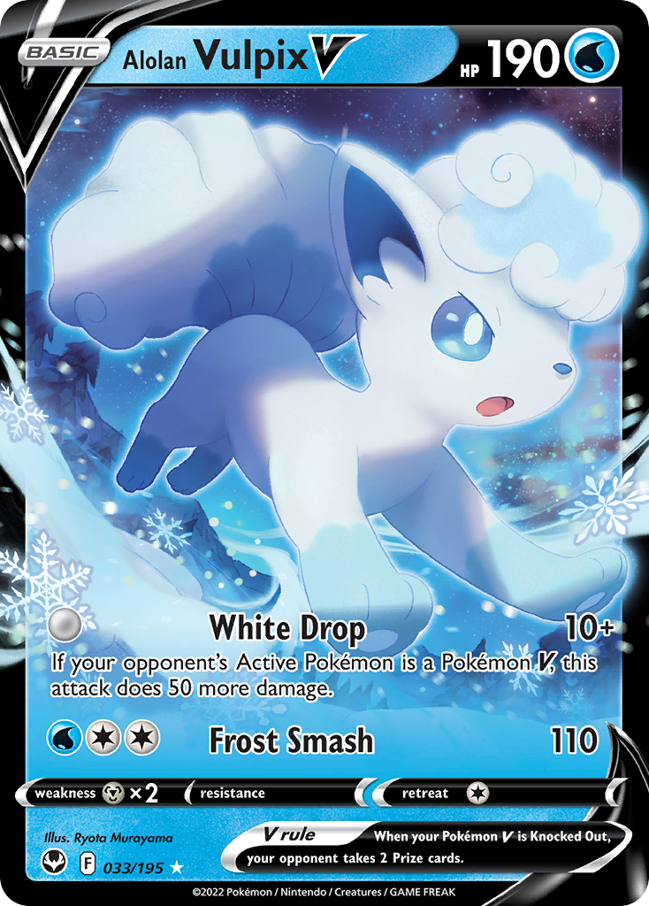 Alolan Vulpix V card scan