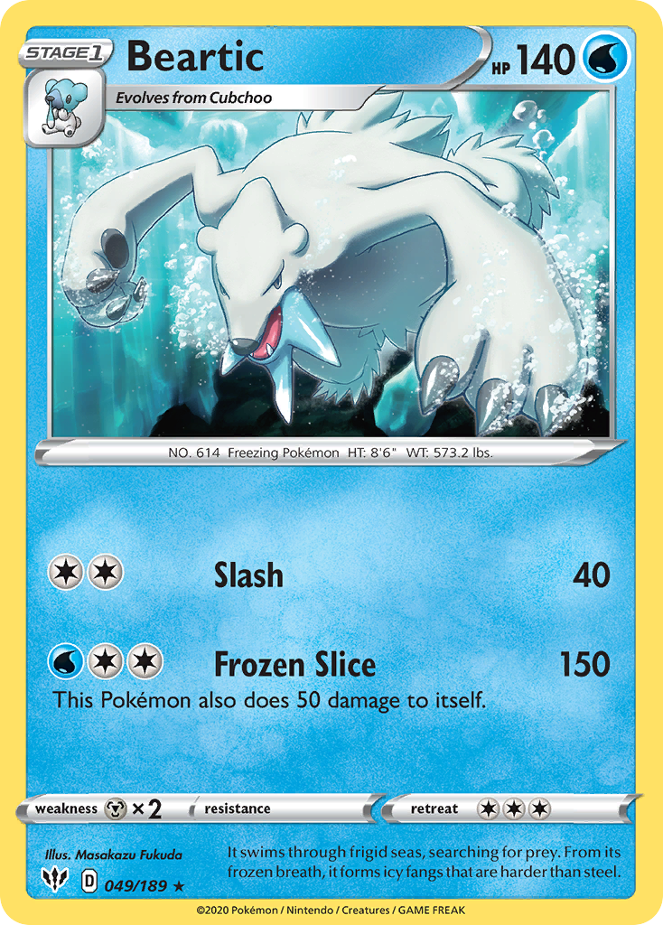 Beartic card scan