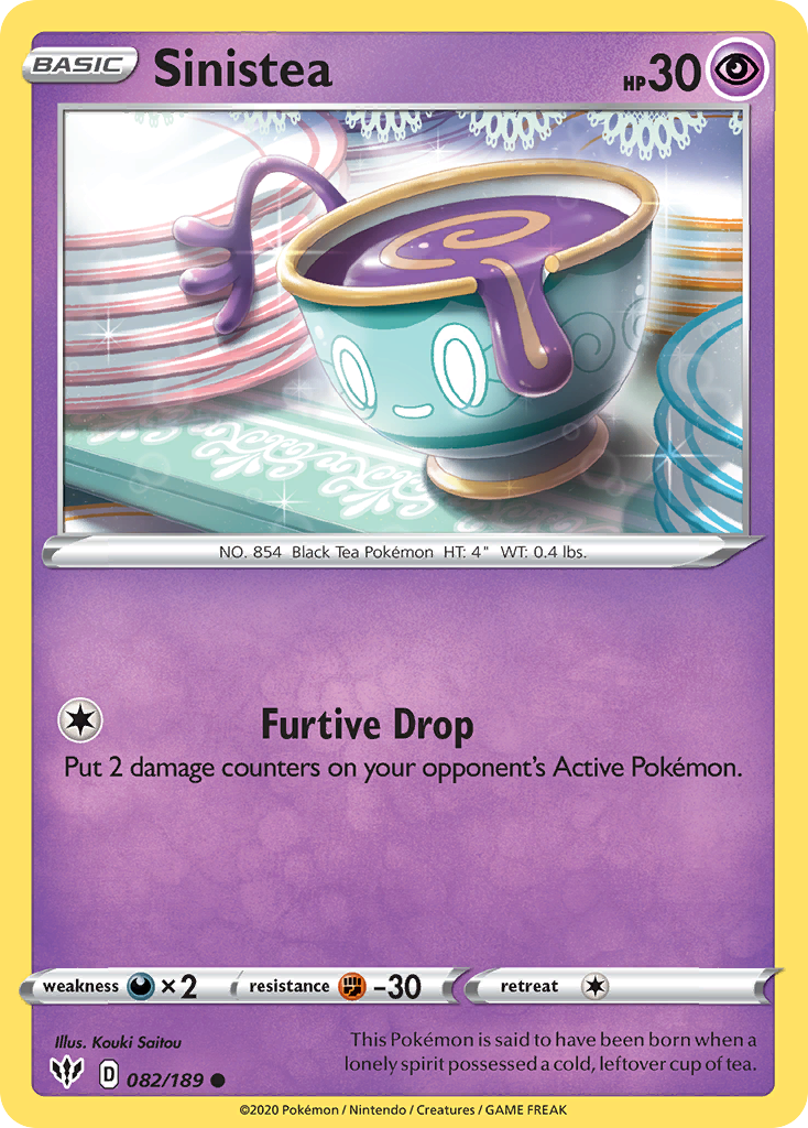 Sinistea card scan