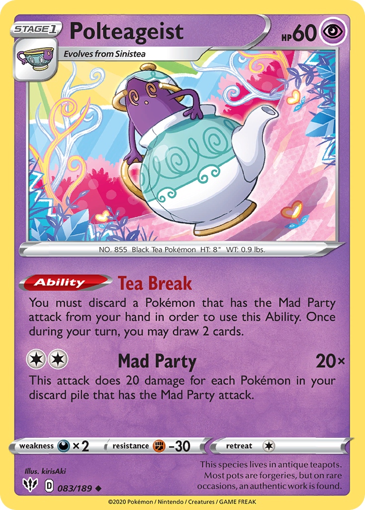 Polteageist card scan