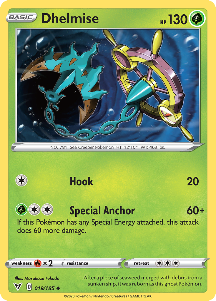 Dhelmise card scan