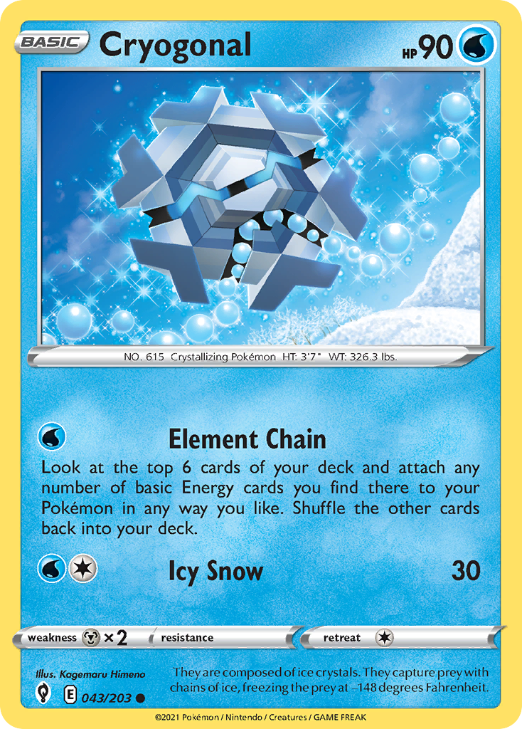 Cryogonal card scan