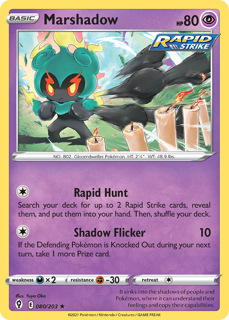 Marshadow card scan
