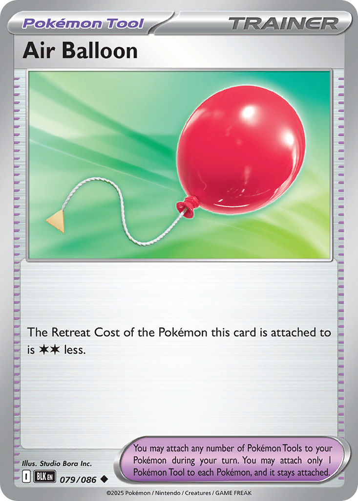 Air Balloon card scan