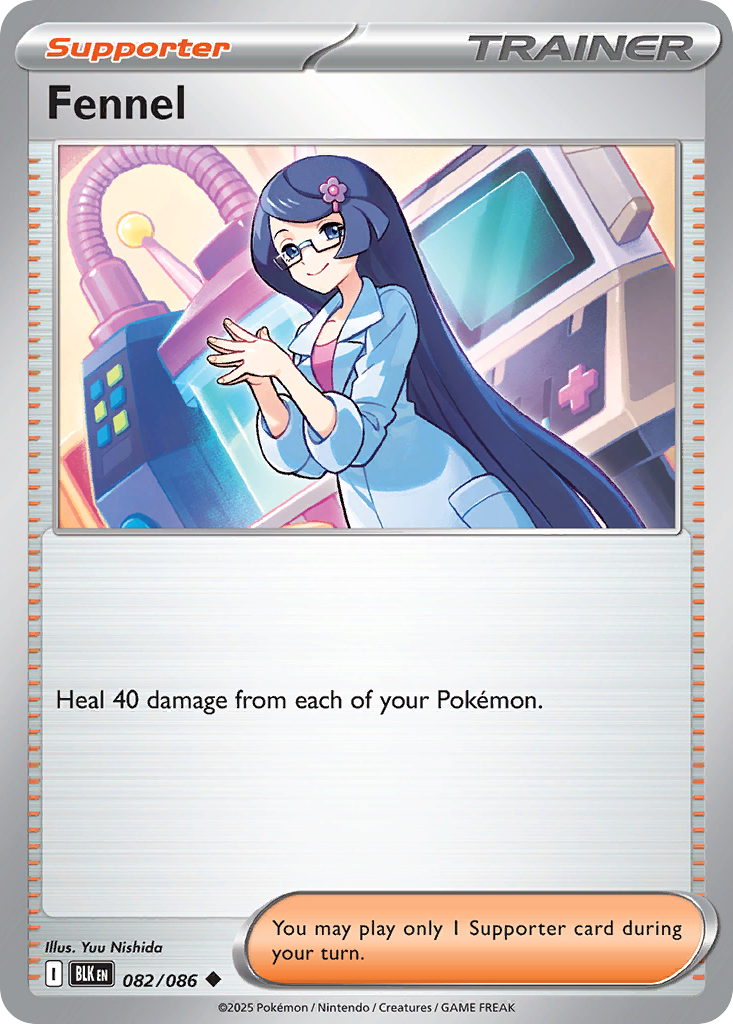 Fennel card scan